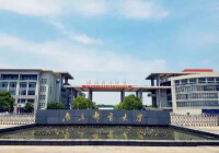 南京郵電大學計算機學院