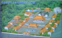 站台寺網---重建站台寺鳥瞰圖