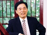 南京大學校長 陳駿