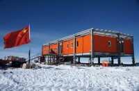 中國南極崑崙科考站