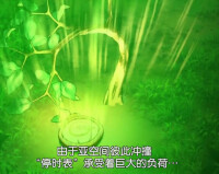 哆啦A夢：大雄與綠巨人傳
