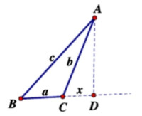 鈍角三角形