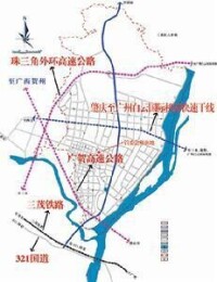 肇慶高新技術產業開發區