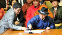 蒙古國總統就職