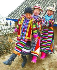 白馬藏族