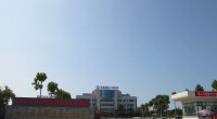 蓬萊港