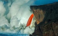 基拉韋厄火山