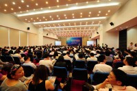 中國金融創新與科技論壇組委會第一次會議