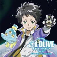 宇宙警探elDLIVE[Studio Pierrot改編的電視動畫]