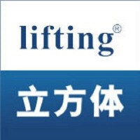 lifting