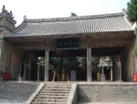 倉頡廟