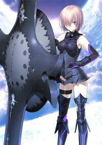 Shielder