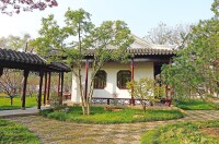 蘇州古典園林可園