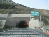 博萊高速公路