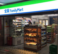 FamilyMart在中國上海市地鐵大木橋路站分店