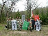 馮仲雲同志墓碑悼念活動