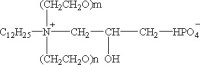 分子結構式