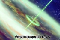 薩圖恩[聖鬥士星矢Ω中登場的超神]