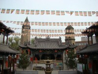 雙塔寺[山西省柳林縣雙塔寺]