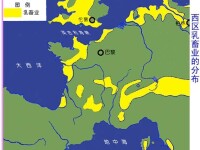 西歐乳畜業分佈