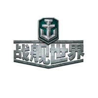 戰艦世界LOGO圖