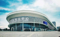 臨沂國際博覽中心