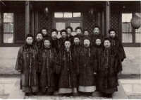 1911年清朝“皇族內閣”成員