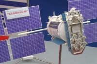 俄羅斯“格洛納斯”全球衛星導航系統
