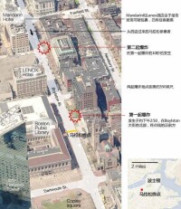 波士頓爆炸事發現場示意圖