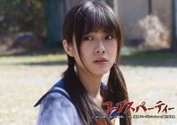 屍體派對[2015年生駒里奈主演真人電影]