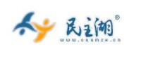 民主湖LOGO