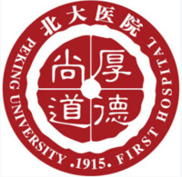 北京大學附屬第一醫院