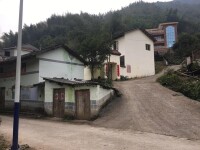 文明瑤族鄉
