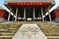 台兒庄大戰紀念館