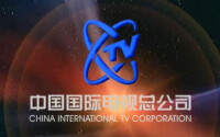 中國國際電視總公司