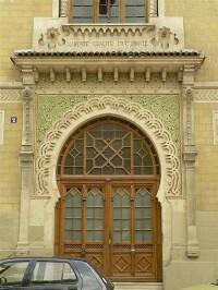 法國國家行政學院