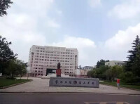 濟南大學信息科學與工程學院