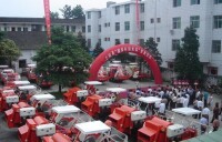 2006上杭縣舉行農機購置補貼機具發放儀式