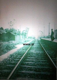 京市鐵路 武定門站台（1936年）