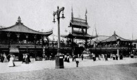 1904年聖路易斯世博會上的中國村