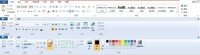 W徠ord、寫字板、畫圖中的Ribbon界面