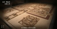 南京故宮模型（南京博物院展品）