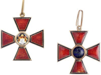聖弗拉基米爾大公勳章代表了地位和榮譽