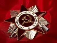 蘇聯和衛國戰爭期間鮑曼大學所獲勳章