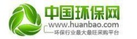 環保網（中國環保網）logo