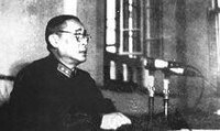 1963年9月軍事電訊工程學院歐陽文在上黨課