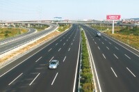 福廈高速公路