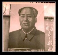 毛澤東