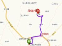 鳳鳴村路線圖