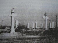 楊庄于成龍墓園舊貌（1966年）